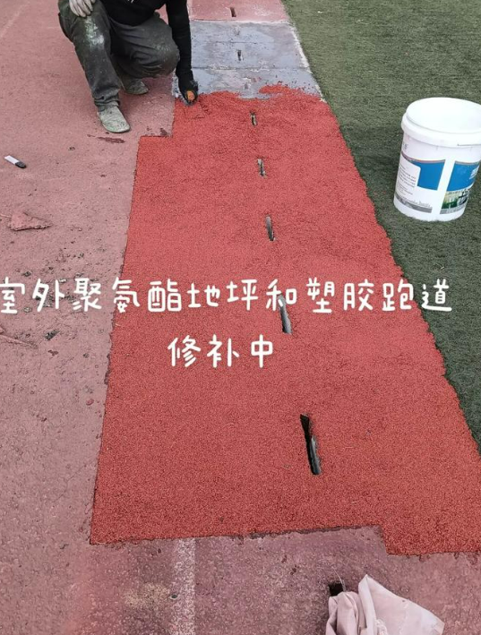 南宁球场翻新・地坪维修・球场改造 全套方案